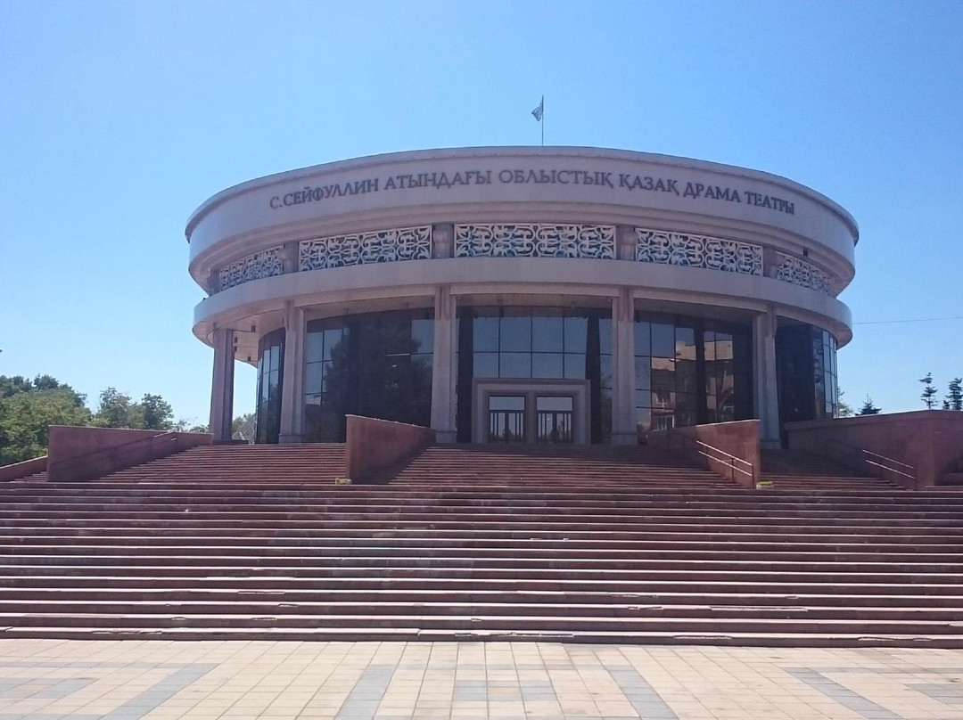 Karaganda Regional Kazakh Drama Theatre S. Seifullin景点图片