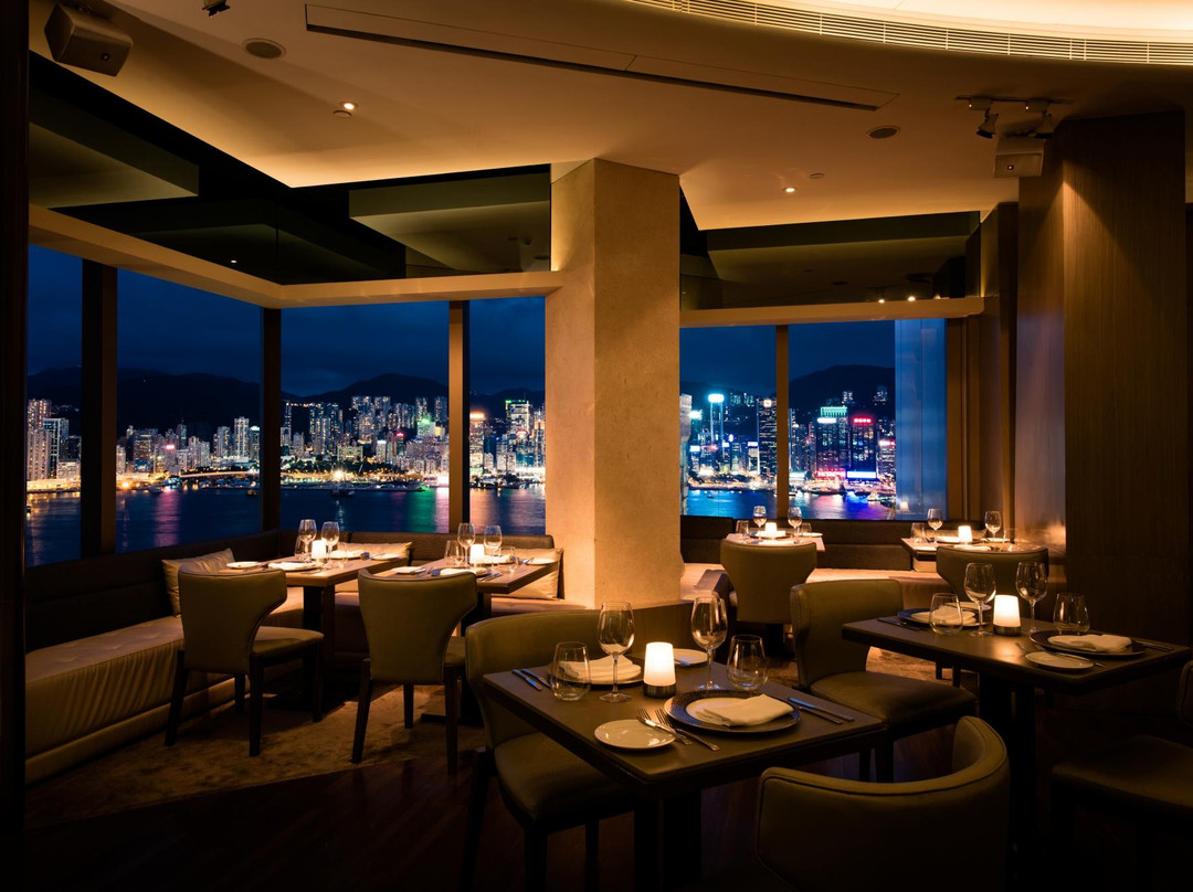 AVA Restaurant Slash Bar