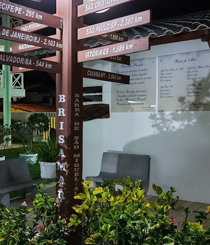 Brisamar Hotel Pousada主图