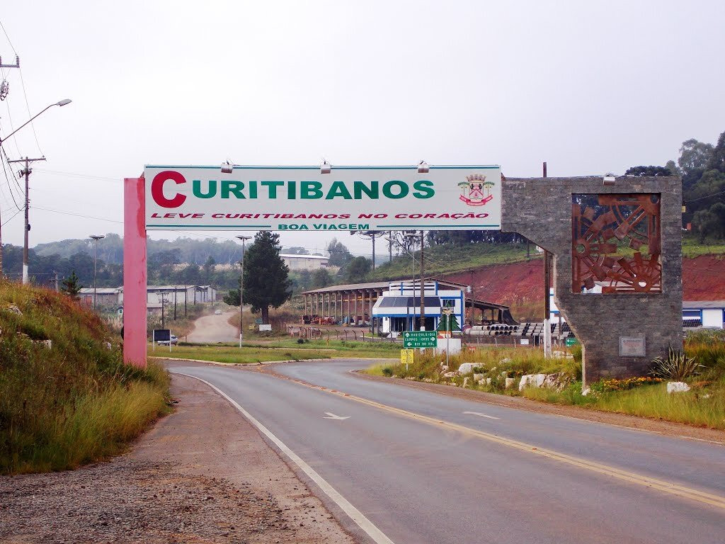 Pórtico De Curitibanos景点图片