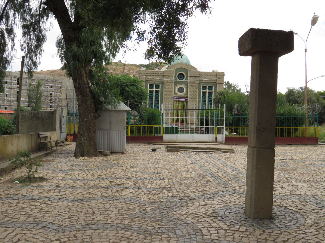 Chapel of the Tablet景点图片