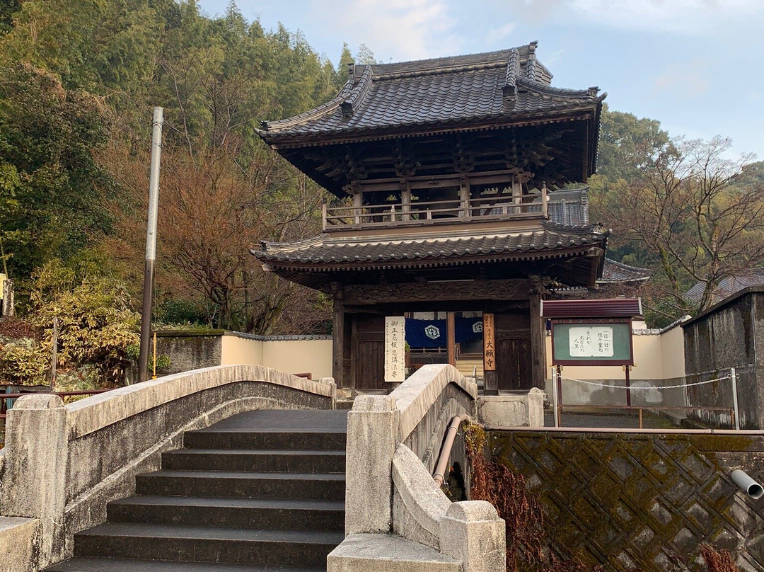 Daigan-ji Temple景点图片