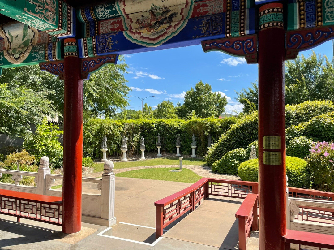 Yi Yuan Gardens景点图片