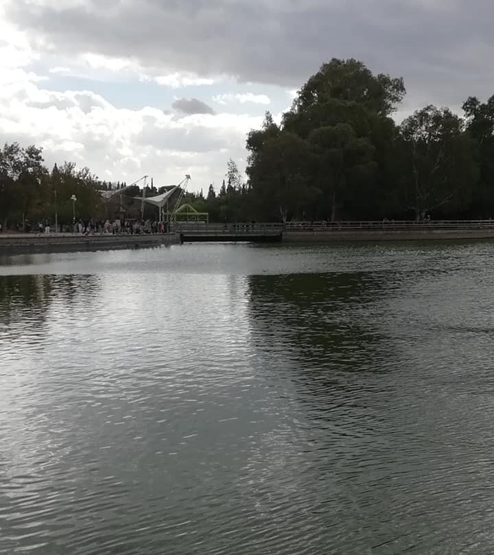 Environmental Awareness Park Antonis Tritsis景点图片