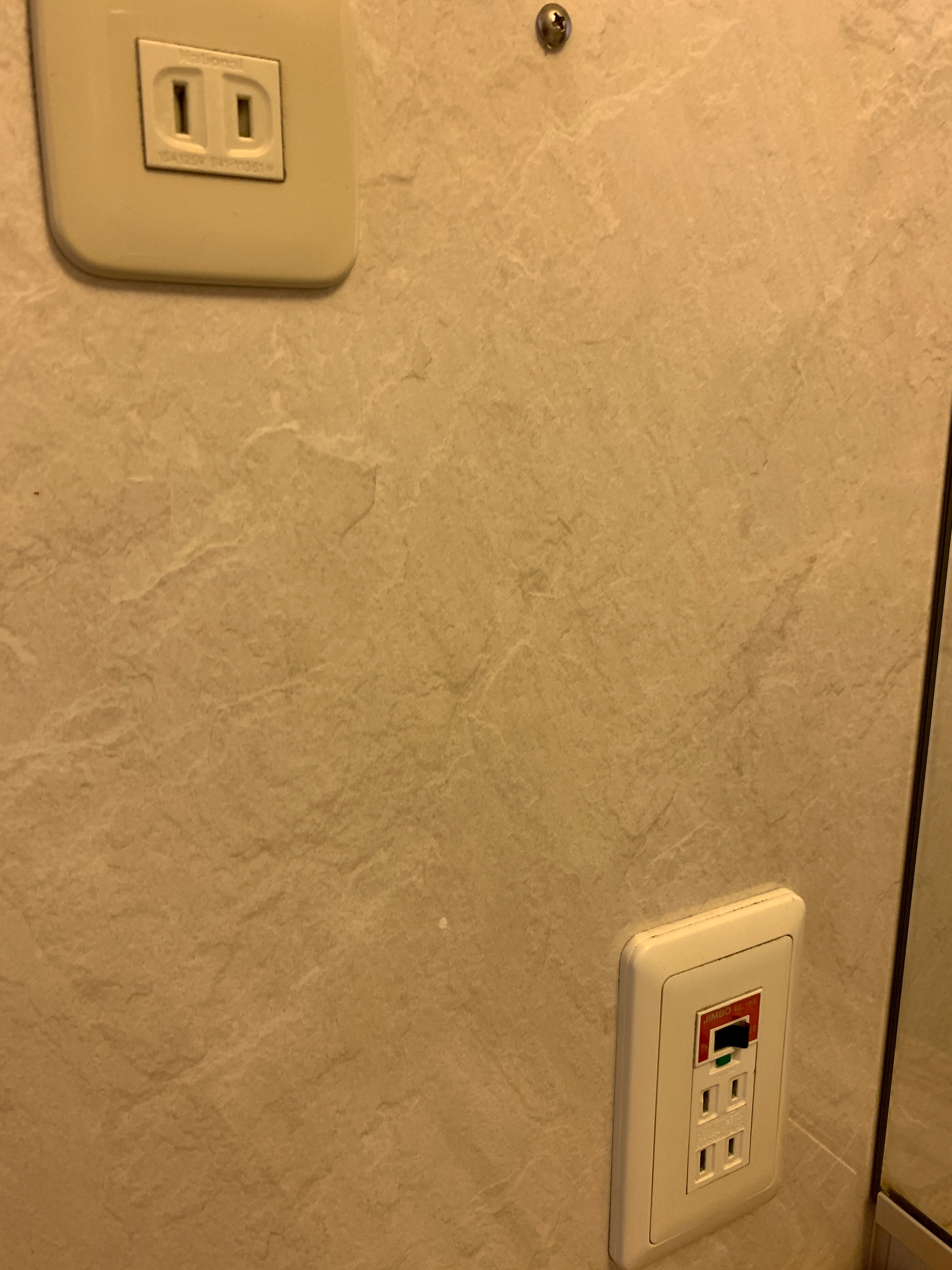 横滨樱木町华盛顿酒店-浴室