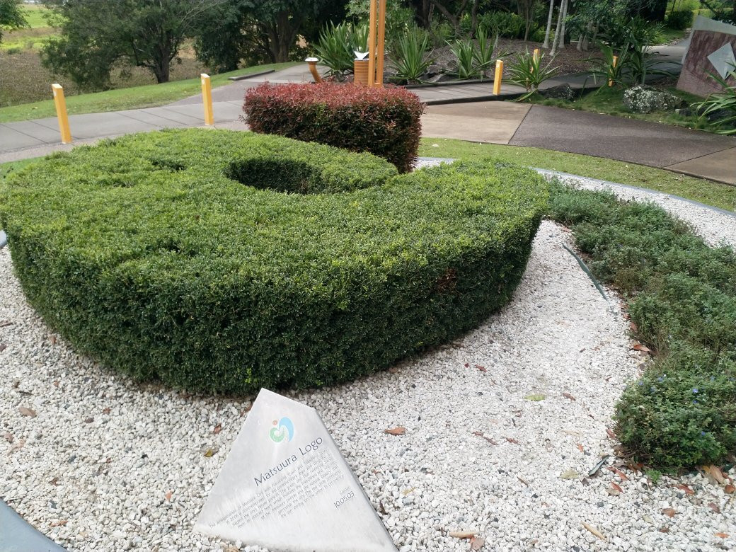 Mackay Regional Botanic Gardens景点图片