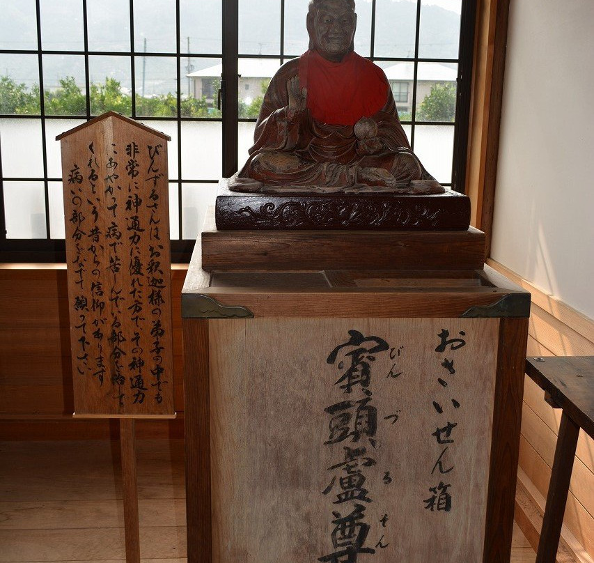 Tokushoji Temple景点图片