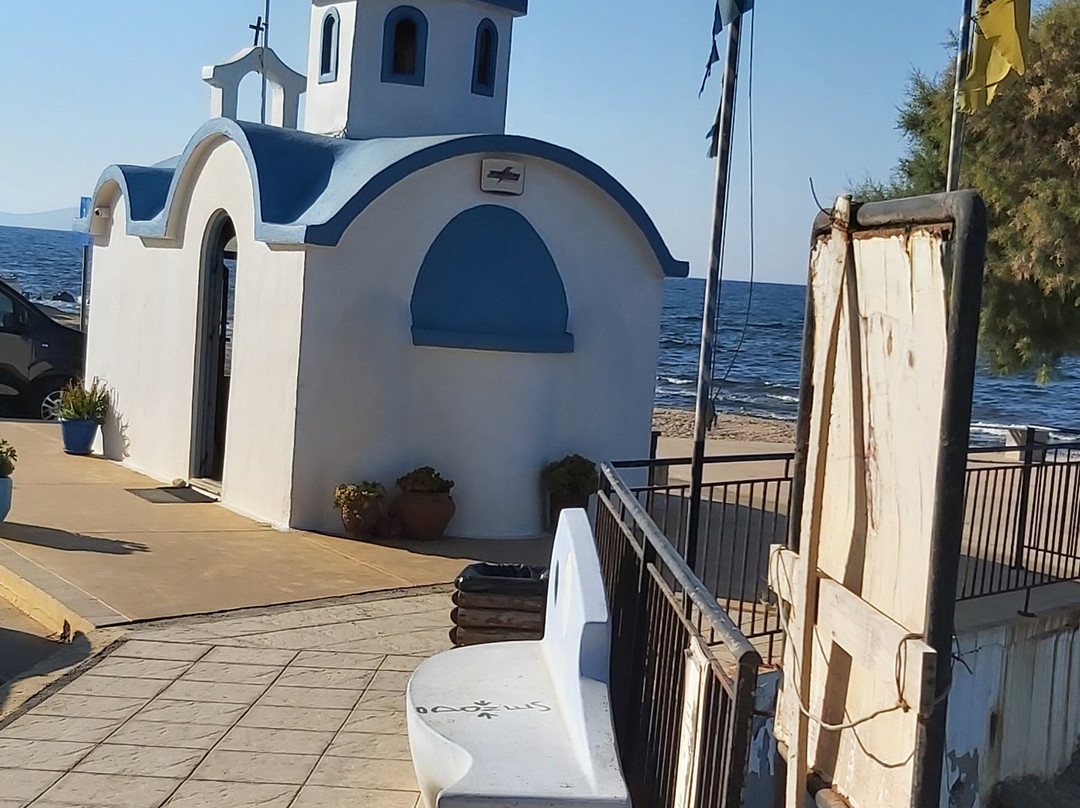 Agia Marina Analipsi