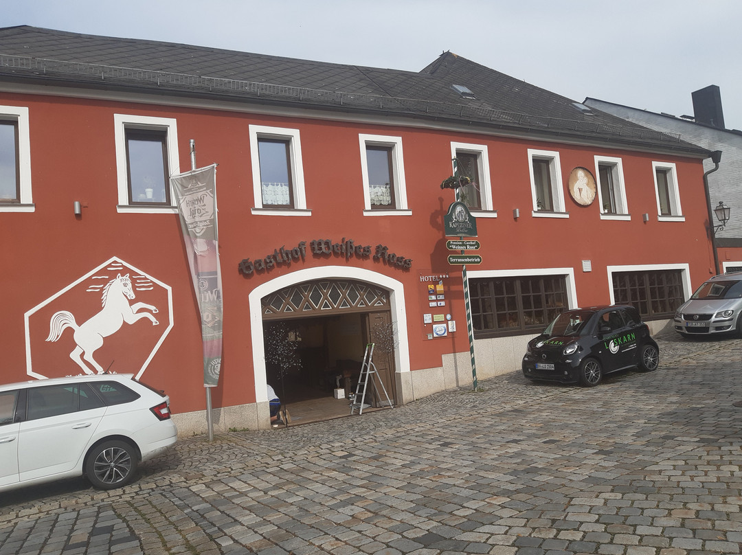 Gasthof-Hotel Weisses Ross GmbH主图