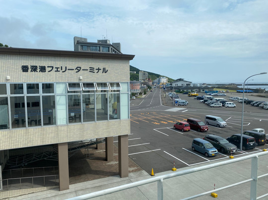 Kafuka Port Ferry Terminal-礼文町必去景点