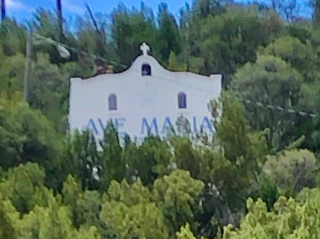 Ave Maria Shrine景点图片