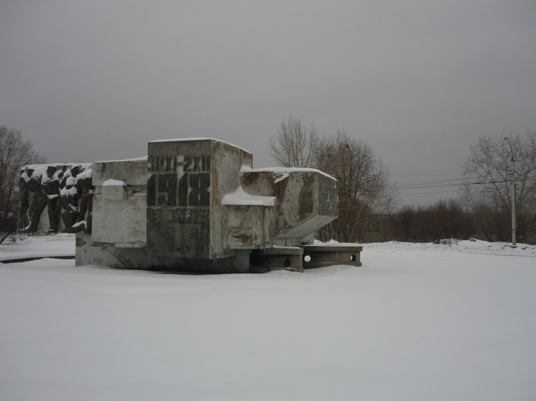 Monument to the Soldiers of Armored Train  №2