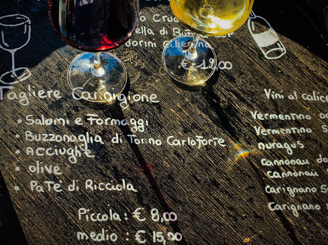 La Bottega del Gusto-Cannigione必去景点