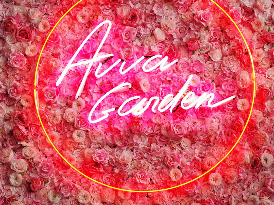 Avva Garden