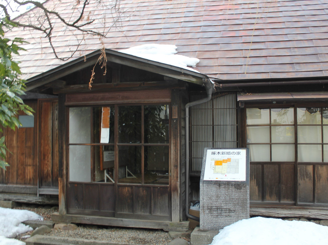 Ishikawa Takuboku's Residence when newly married-盛冈市必去景点