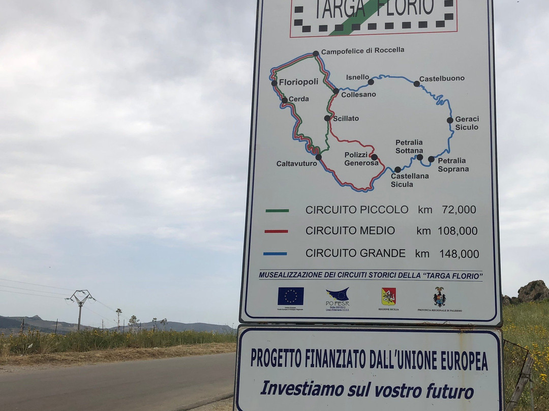Targa Florio Racecourse景点图片