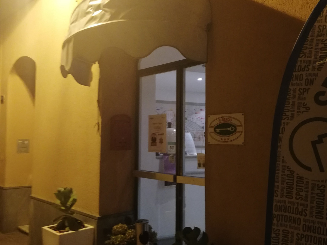 吉翁戈酒店主图