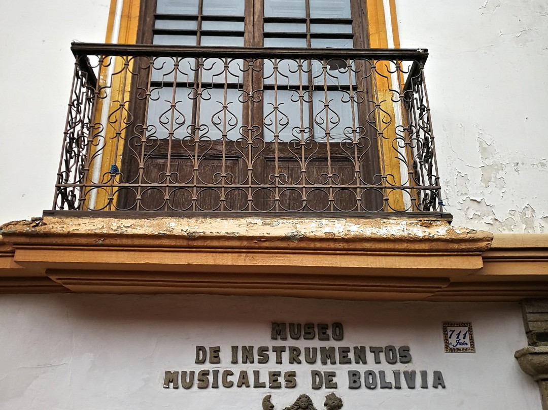 哈恩街-拉巴斯必去景点