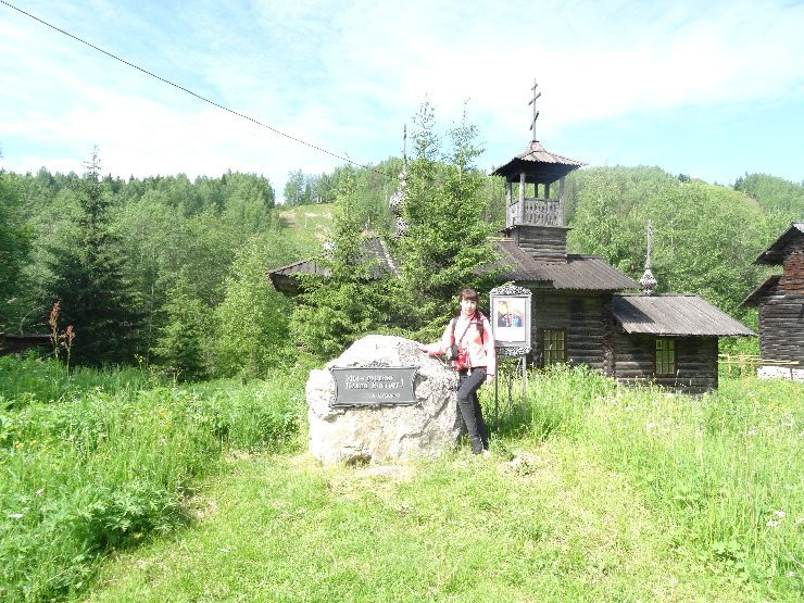 Park of History of River Chusovaya-Chusovoy必去景点