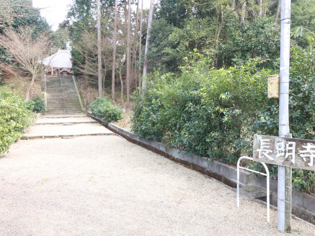 Chomeiji Temple景点图片