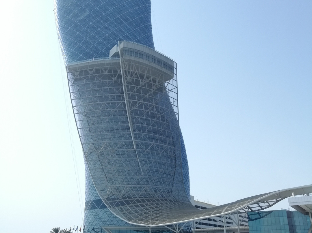 阿布扎比国家展览中心-阿布扎比必去景点