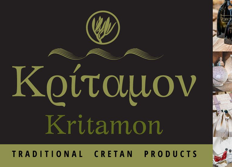 Kritamon Cretan Products景点图片