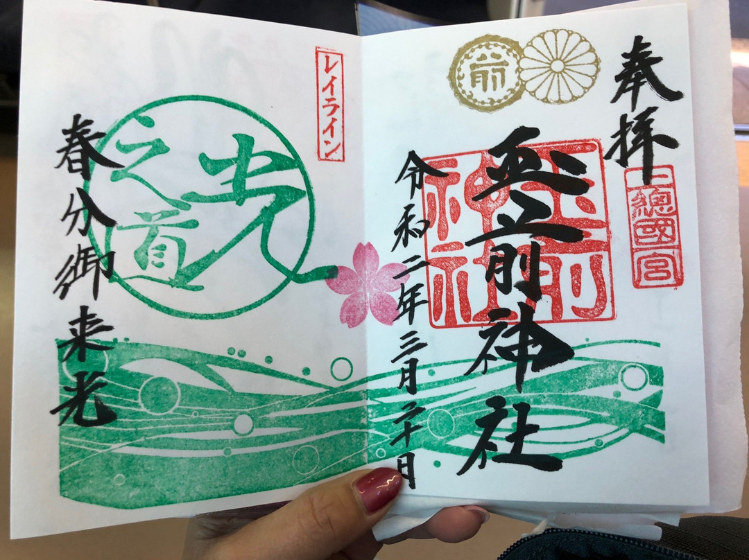 Tamasaki Shrine-一宫町必去景点