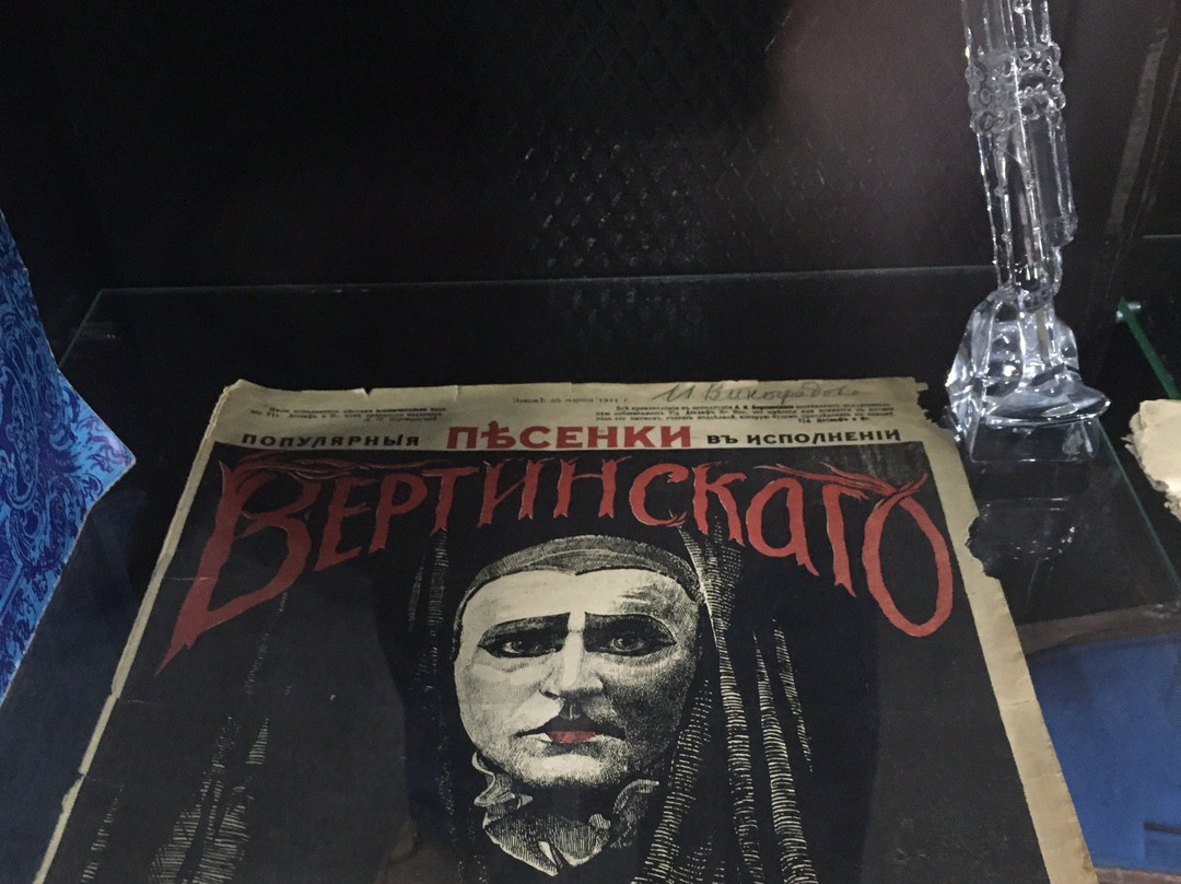 Novosibirsk Crematorium-新西伯利亚必去景点