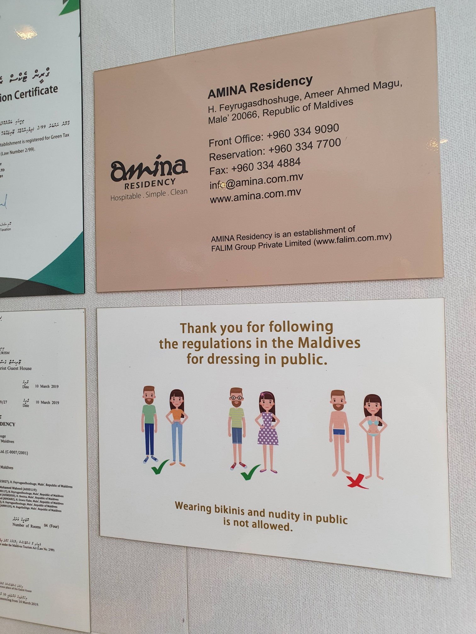 Amina Residency-浴室