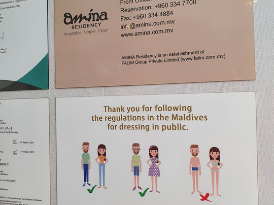 Amina Residency主图