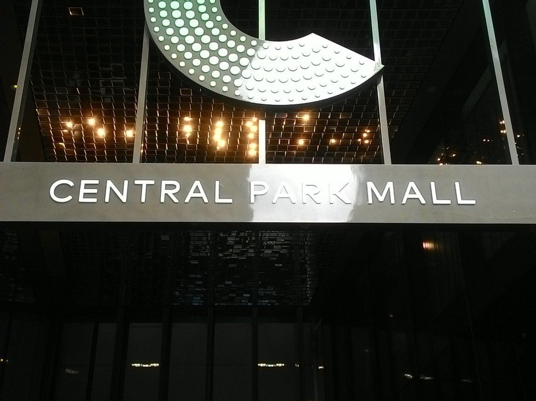 Timezone Central Park-悉尼必去景点