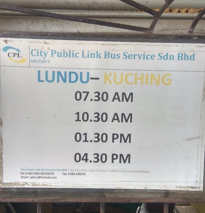 Gunung Gading National Park-隆杜必去景点