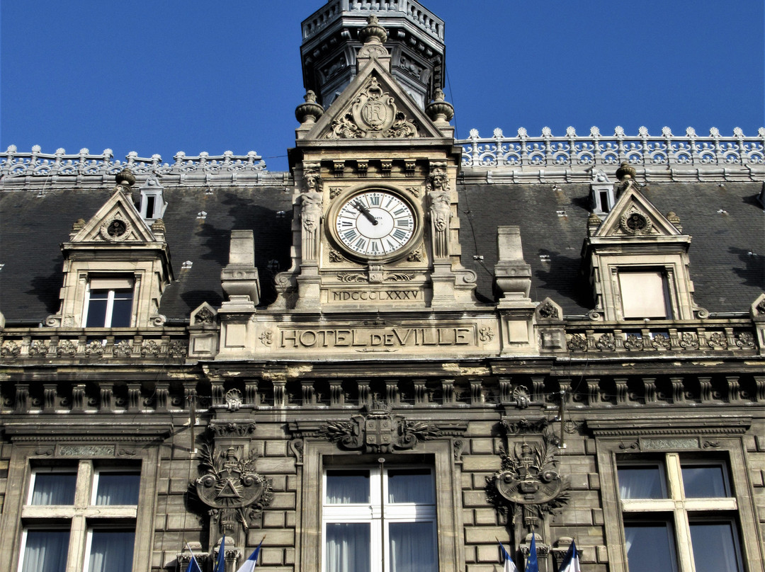 Hôtel de Ville à Pantin-庞坦必去景点