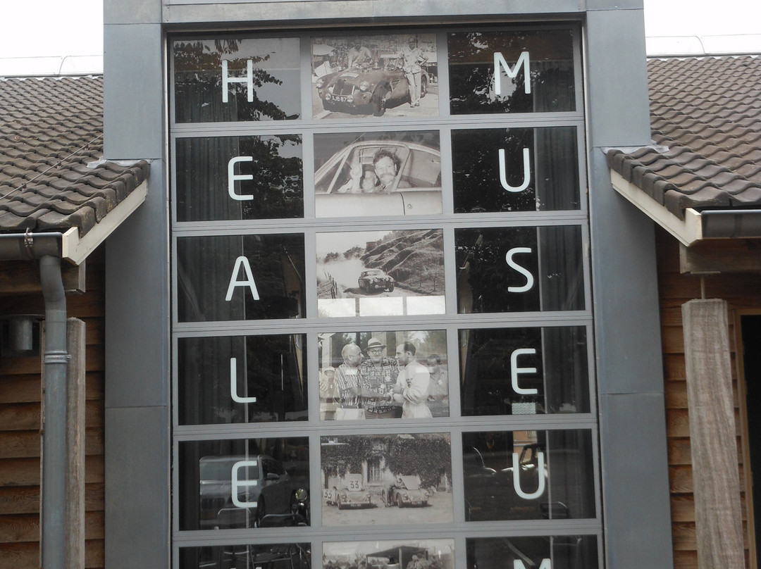Healey museum-Vreeland必去景点