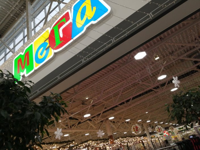Mega Mall景点图片