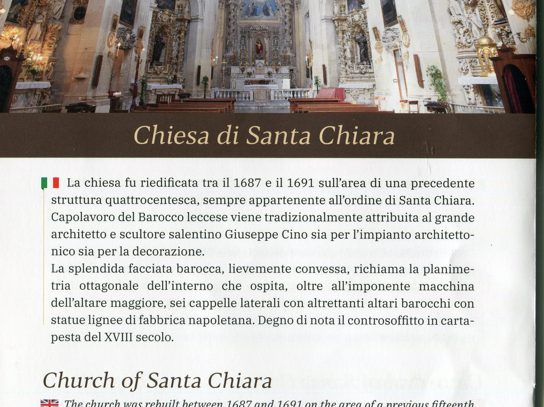 Chiesa di Santa Chiara-莱切必去景点