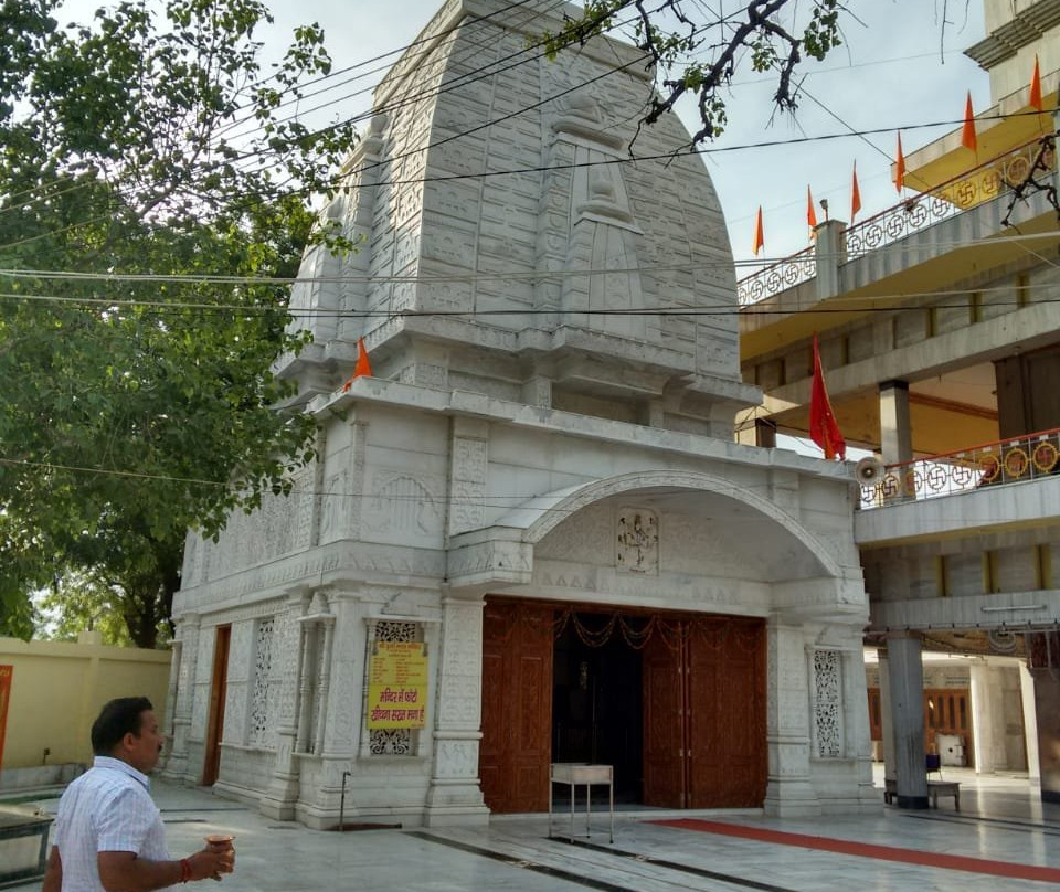 Augharnath Mandir景点图片