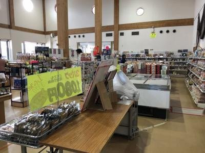 Michi-no-Eki Lake Ogawara - Koyukan-东北町必去景点