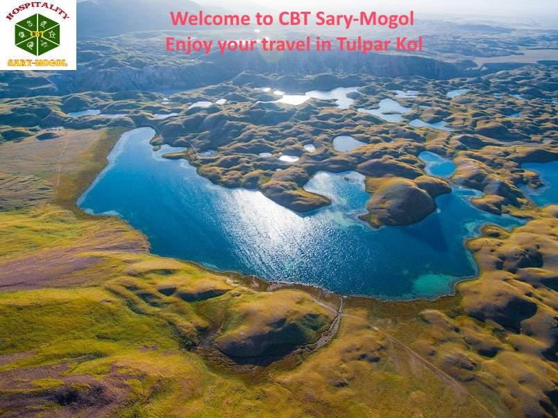 CBT Sary Mogol-Sary Mogul必去景点