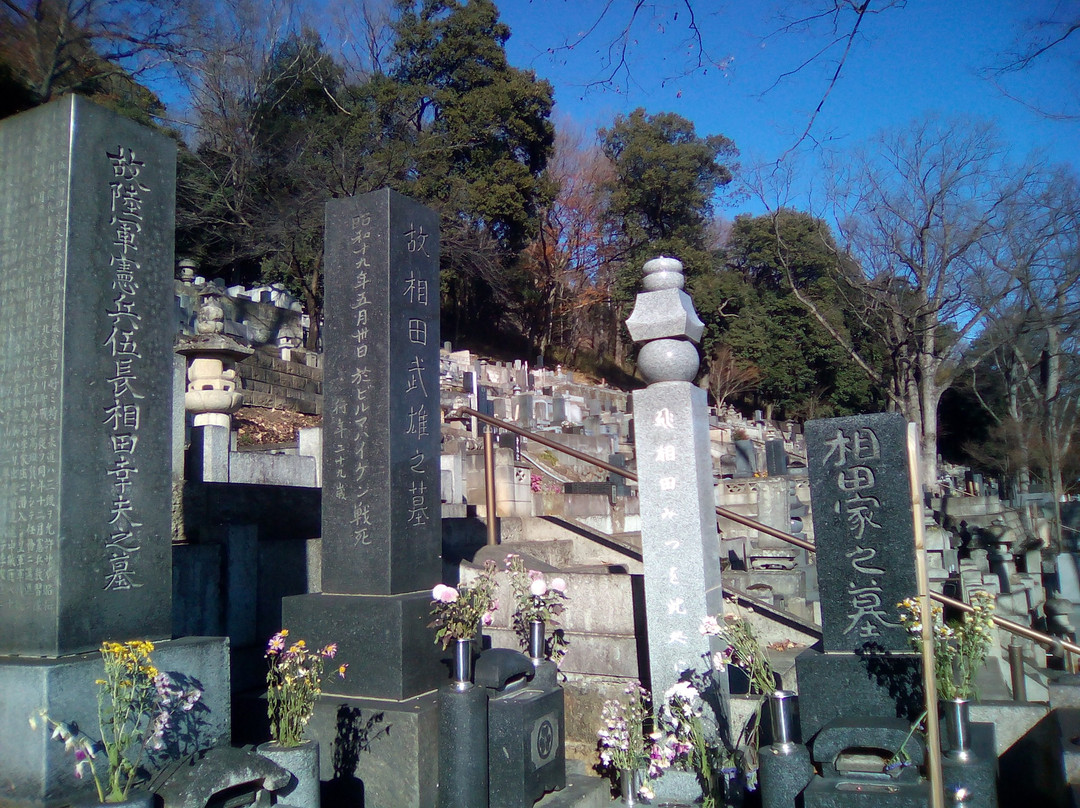 Hogen-ji Temple-足利市必去景点