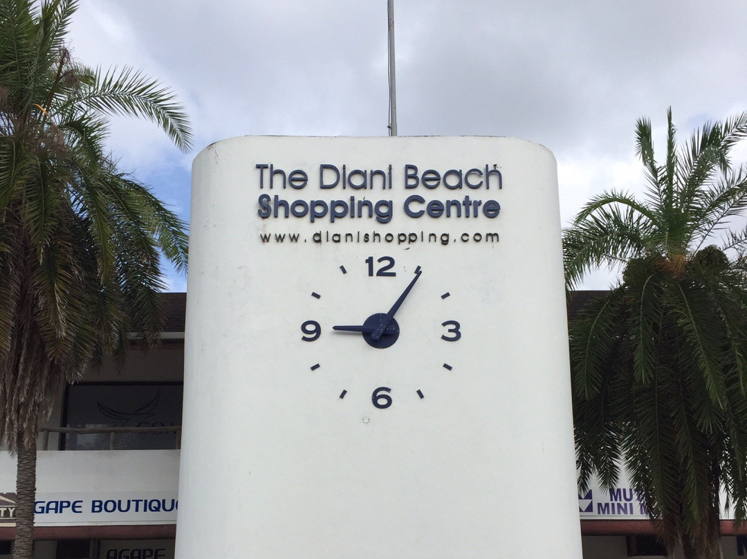The Diani Beach Shopping Centre-迪亚尼必去景点