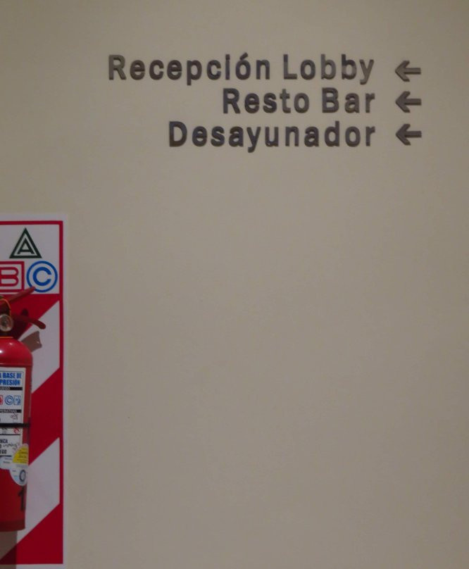 Apart Hotel Entre Rios主图