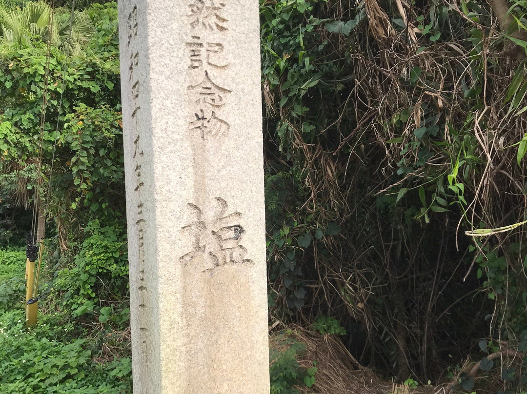Shiokawa-本部町必去景点