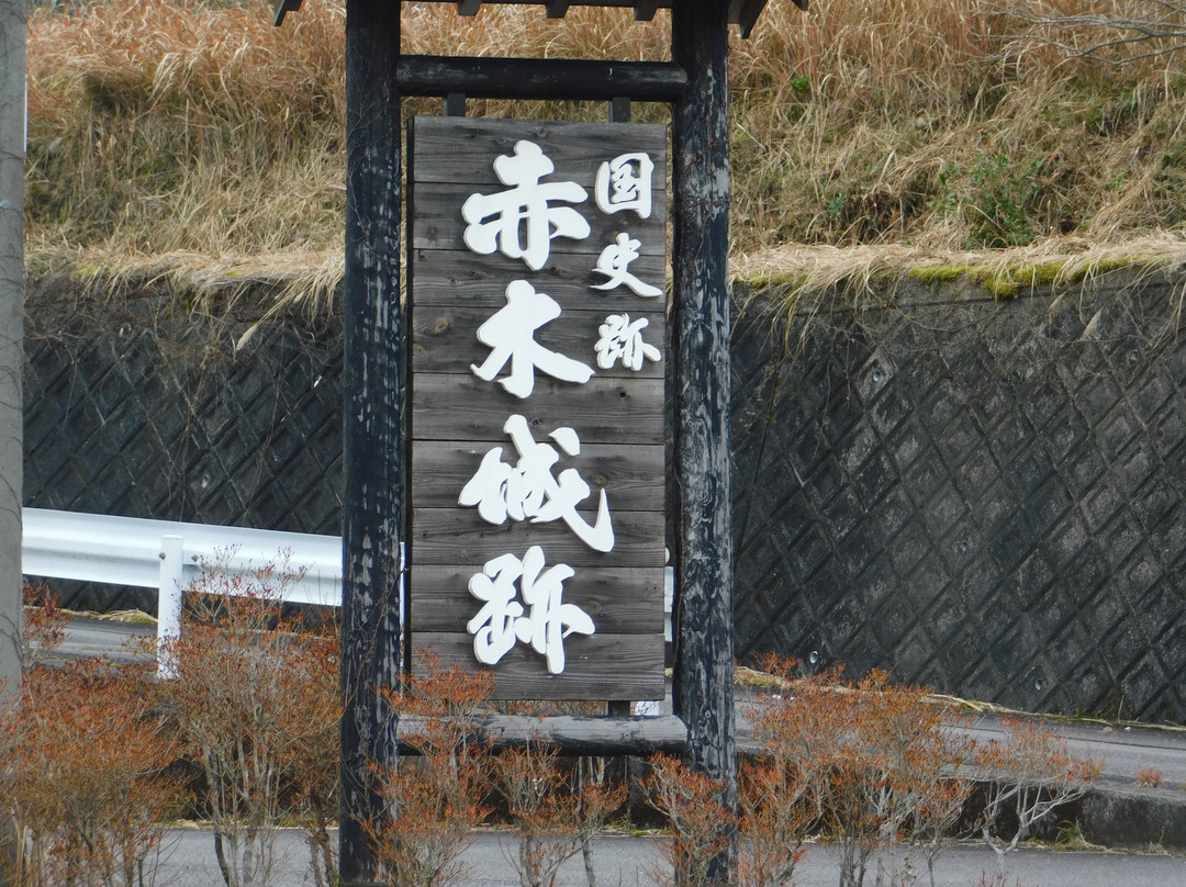 Ruins of Akagi Castle-熊野市必去景点