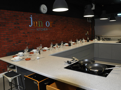 Wizooo  - Junior Kitchen-Morley必去景点