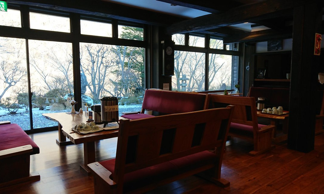 Kashionsen Ryokan Daikokuya主图