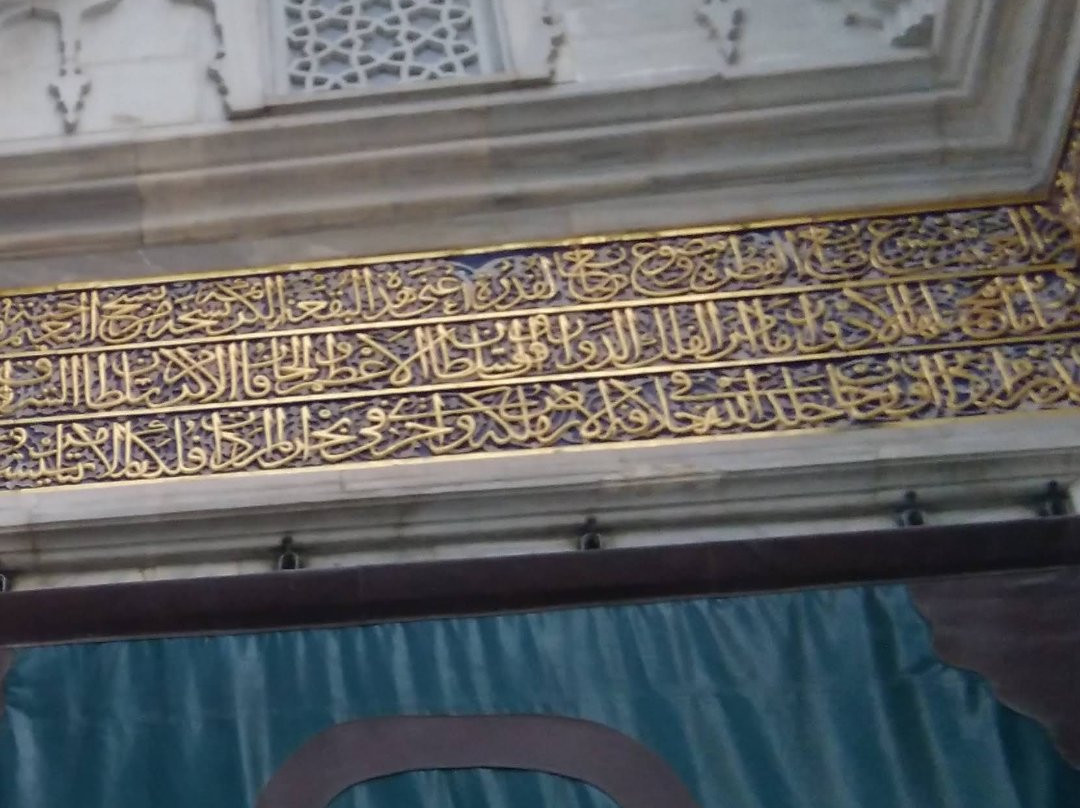 Yesil Camii-布尔萨必去景点