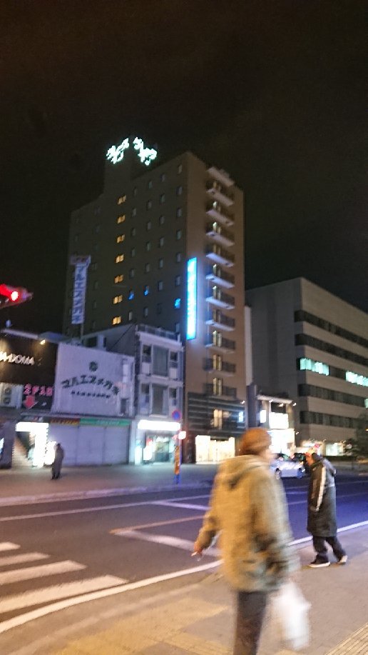 Grace Inn Ota-官方
