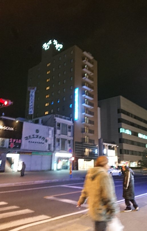 Grace Inn Ota主图