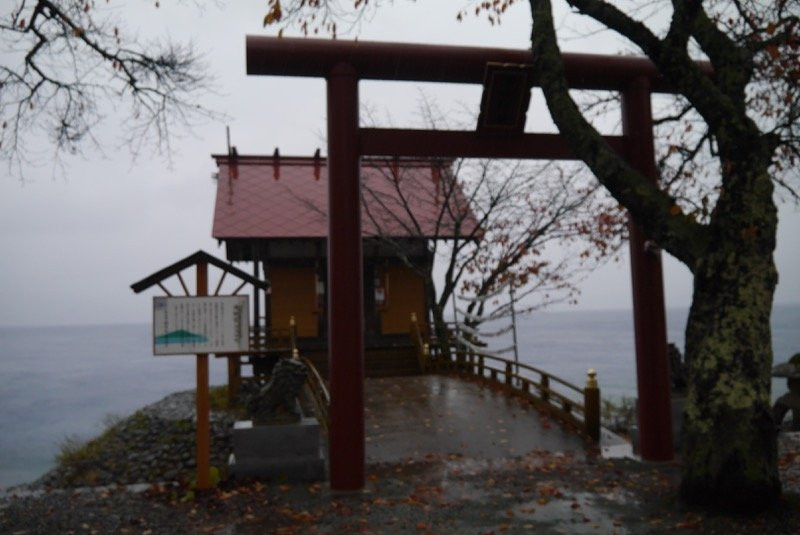 Kansagu Ukiki Shrine-仙北市必去景点